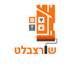 שורצבלט שיפוץ ושיקום מבנים